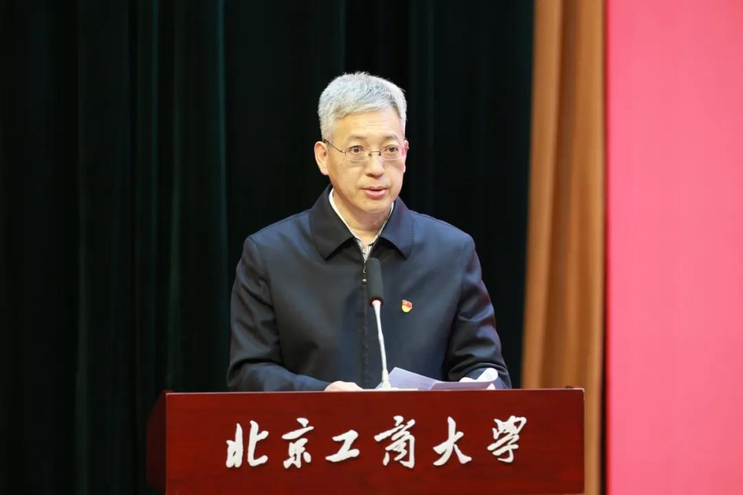 bb电子游戏官网(中国)官方网站