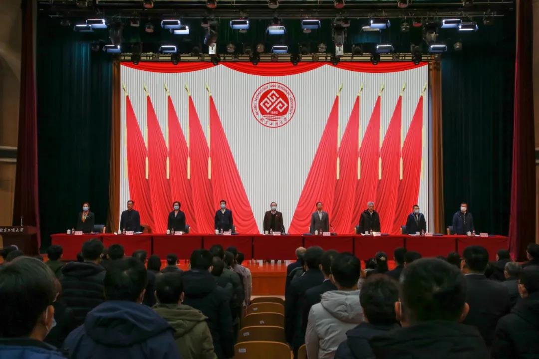 bb电子游戏官网(中国)官方网站