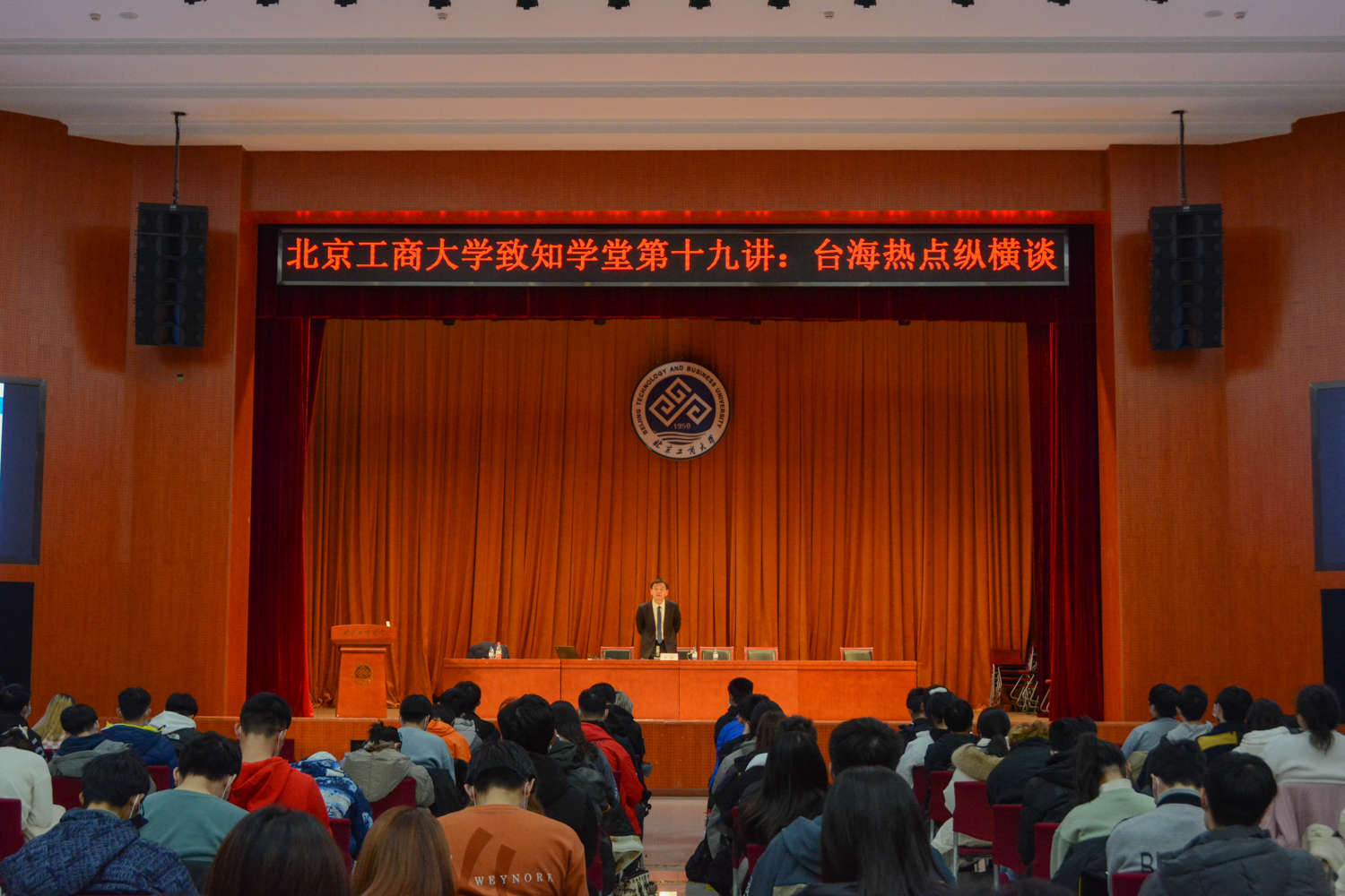 bb电子游戏官网(中国)官方网站