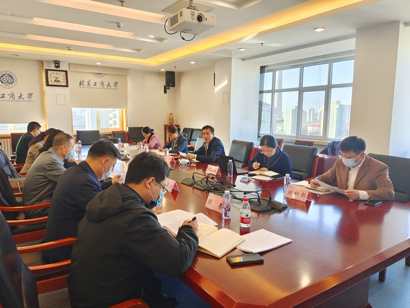 bb电子游戏官网(中国)官方网站