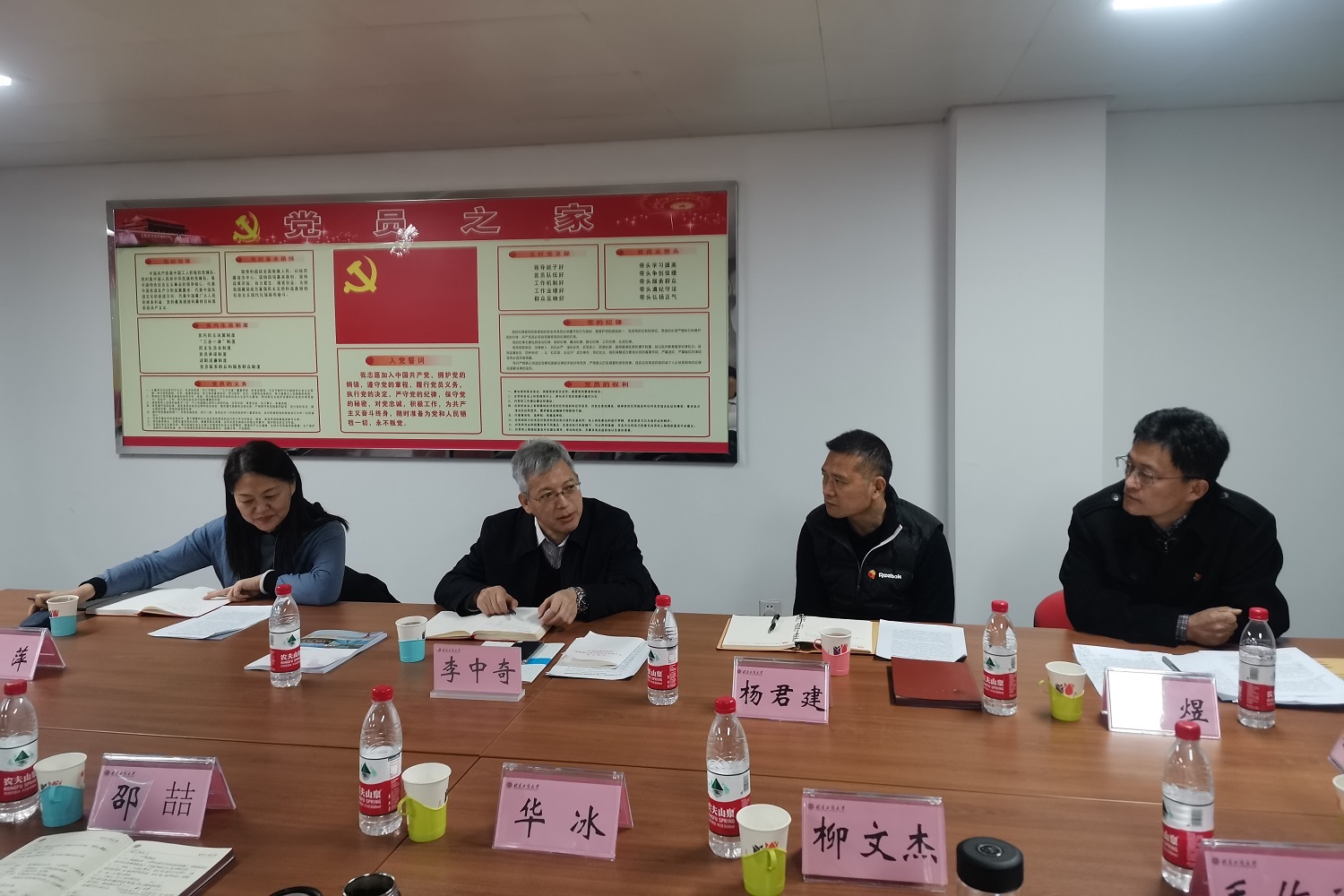 bb电子游戏官网(中国)官方网站