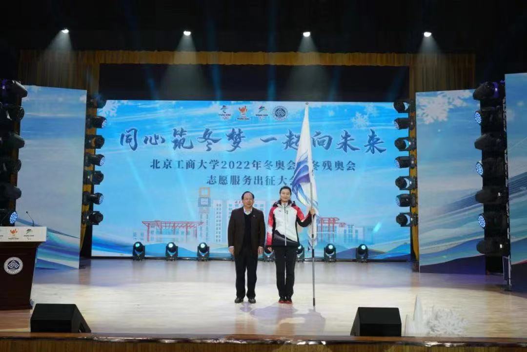 bb电子游戏官网(中国)官方网站