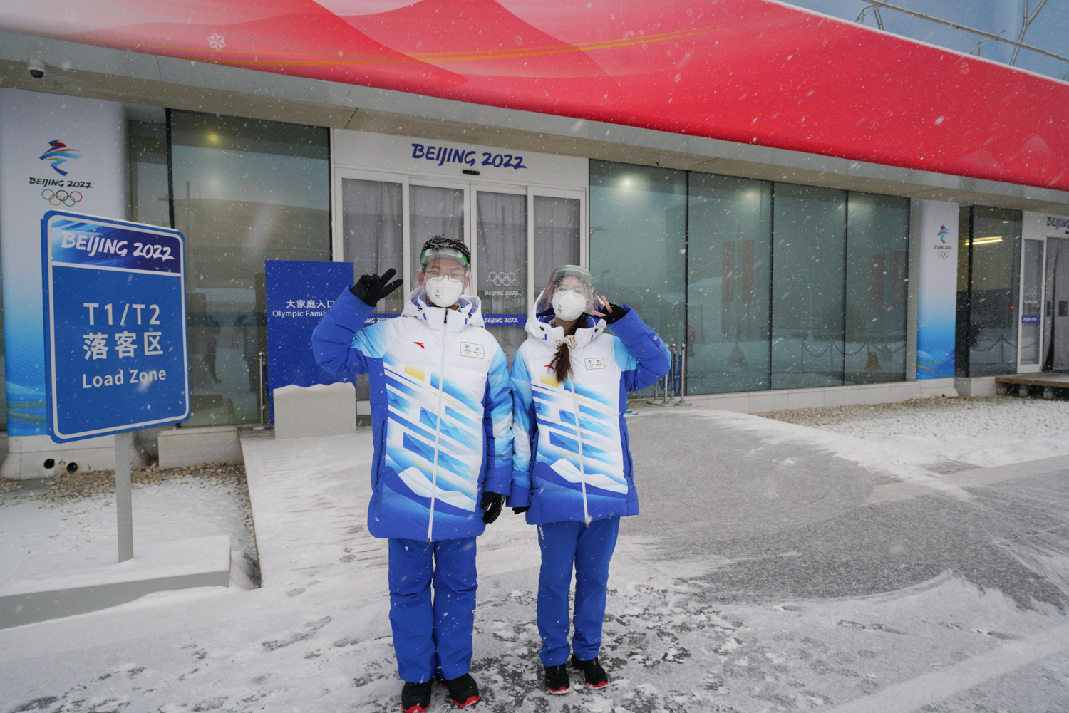 bb电子游戏官网(中国)官方网站