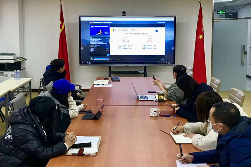 bb电子游戏官网(中国)官方网站