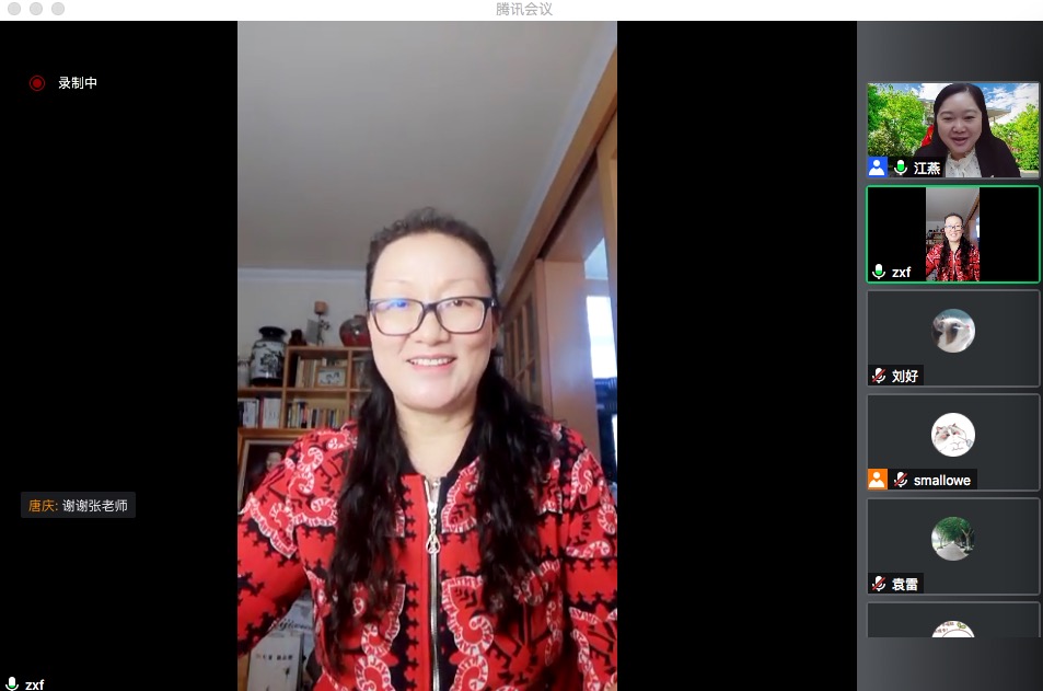 bb电子游戏官网(中国)官方网站