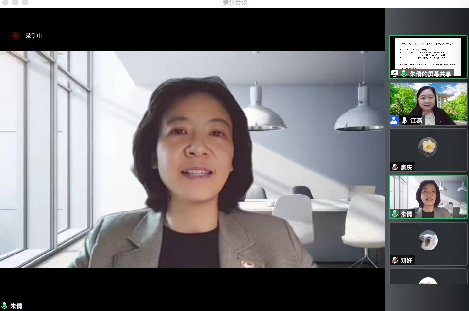 bb电子游戏官网(中国)官方网站