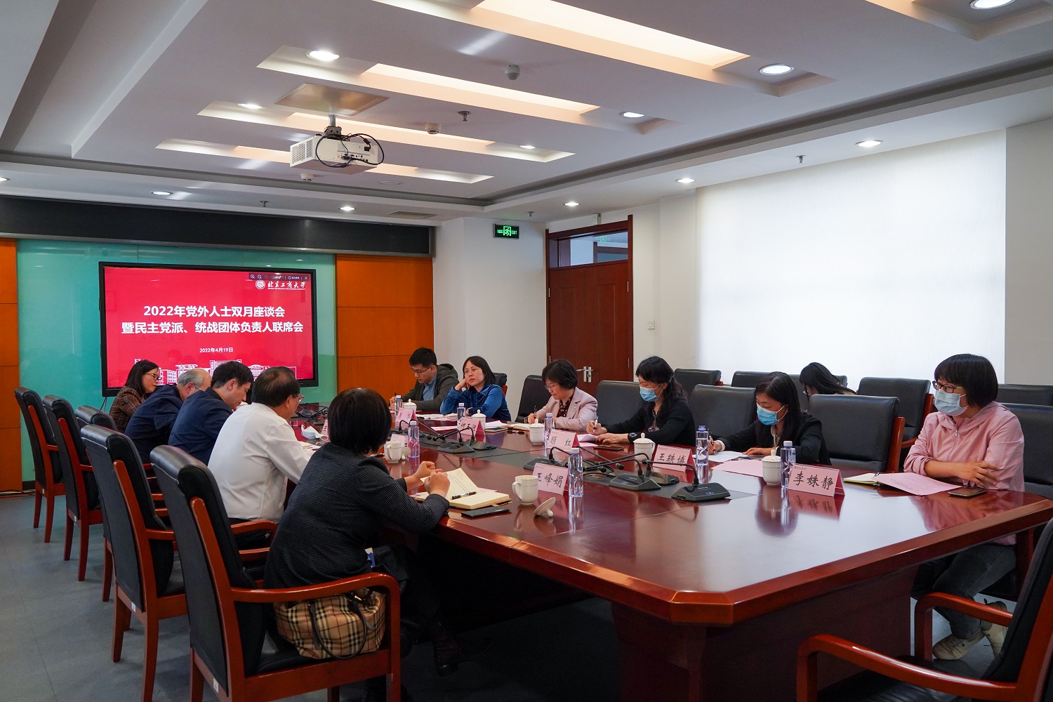 bb电子游戏官网(中国)官方网站