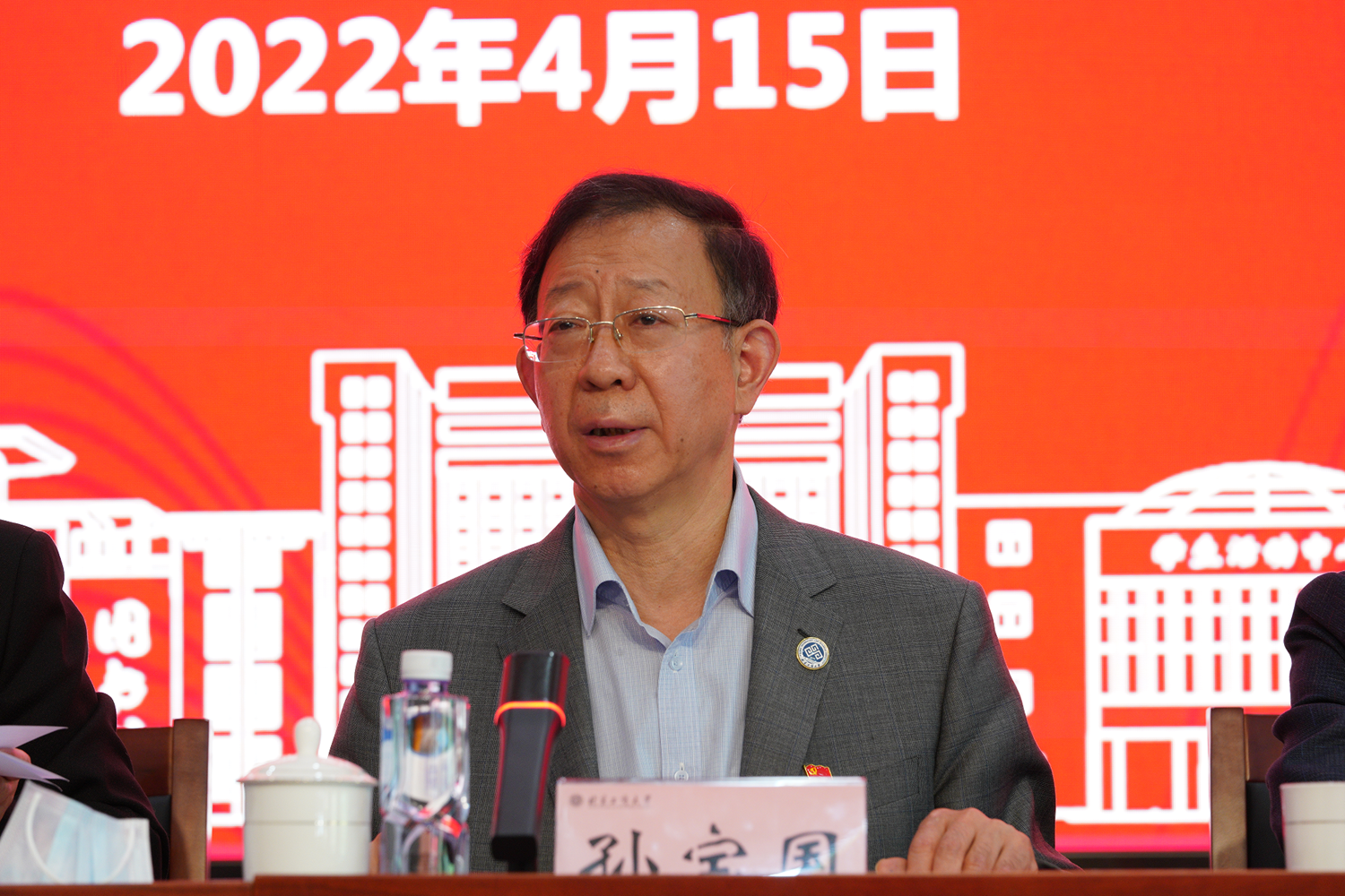 bb电子游戏官网(中国)官方网站