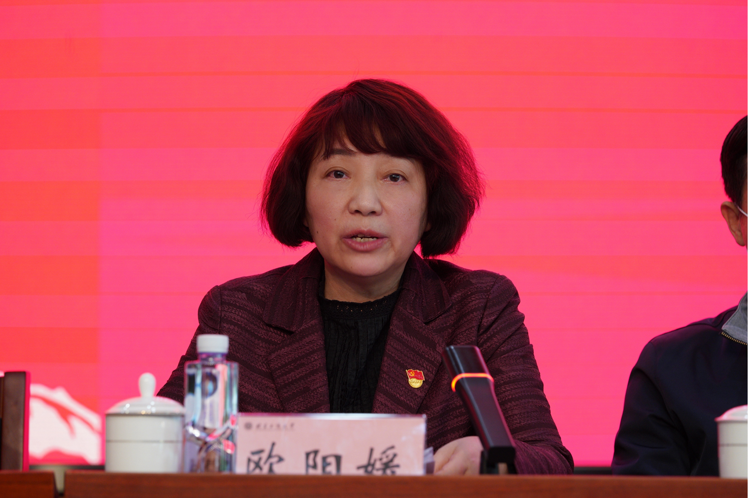 bb电子游戏官网(中国)官方网站