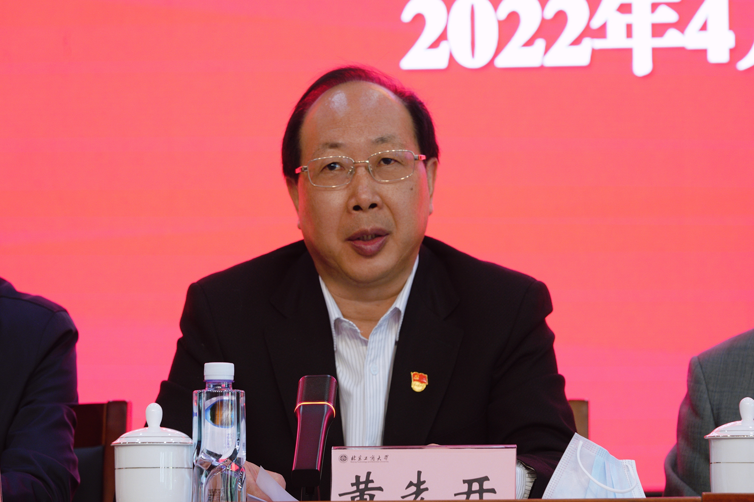 bb电子游戏官网(中国)官方网站