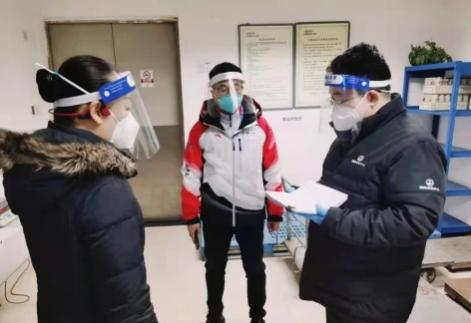 bb电子游戏官网(中国)官方网站