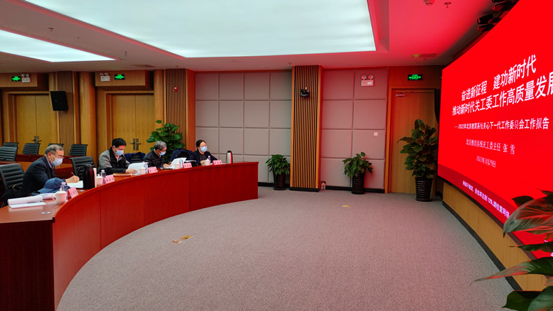 bb电子游戏官网(中国)官方网站