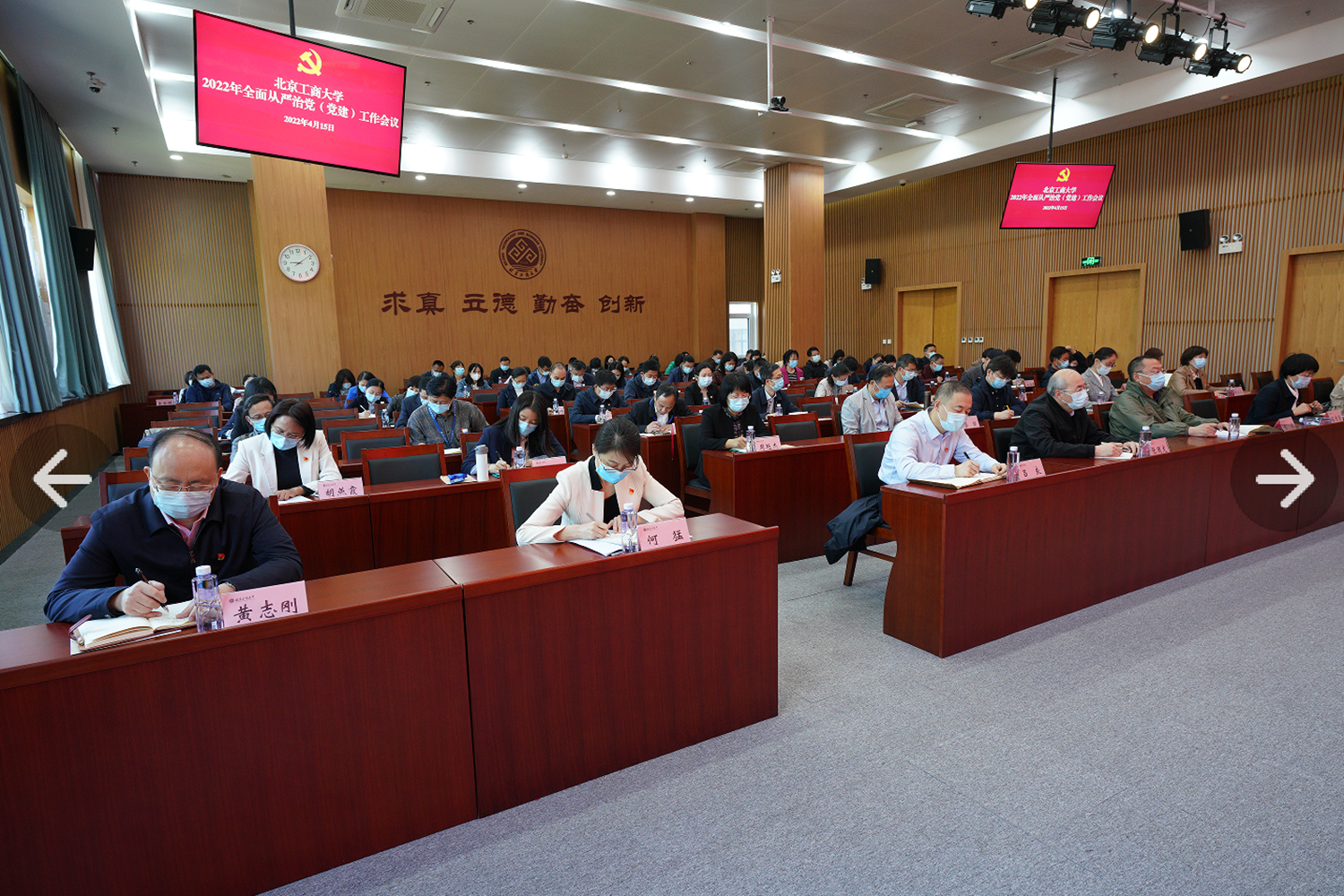 bb电子游戏官网(中国)官方网站