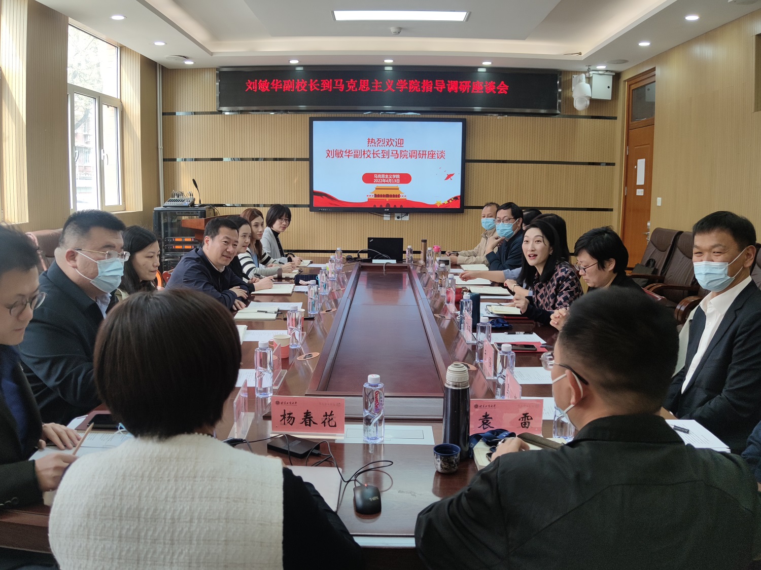 bb电子游戏官网(中国)官方网站