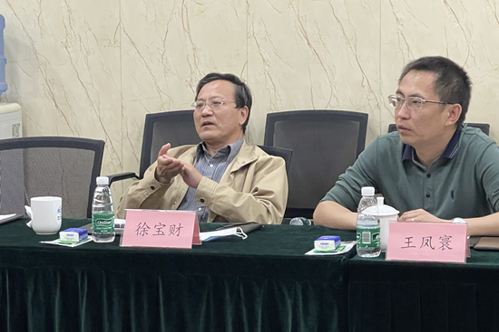 bb电子游戏官网(中国)官方网站