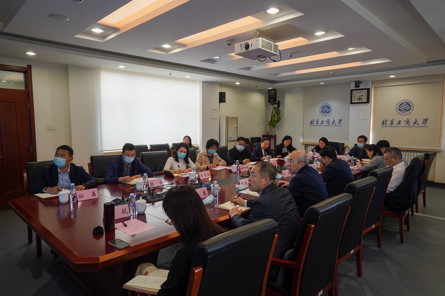 bb电子游戏官网(中国)官方网站