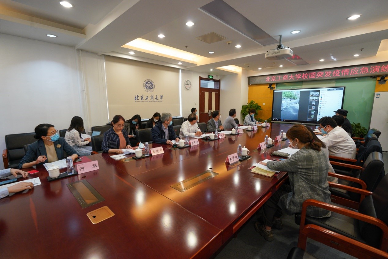 bb电子游戏官网(中国)官方网站