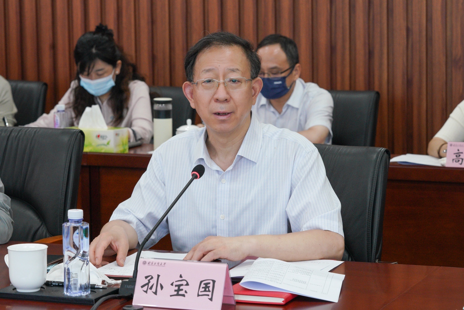 bb电子游戏官网(中国)官方网站