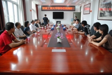 bb电子游戏官网(中国)官方网站