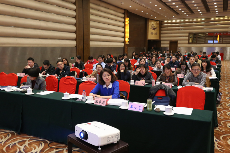 bb电子游戏官网(中国)官方网站