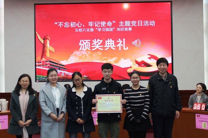 bb电子游戏官网(中国)官方网站