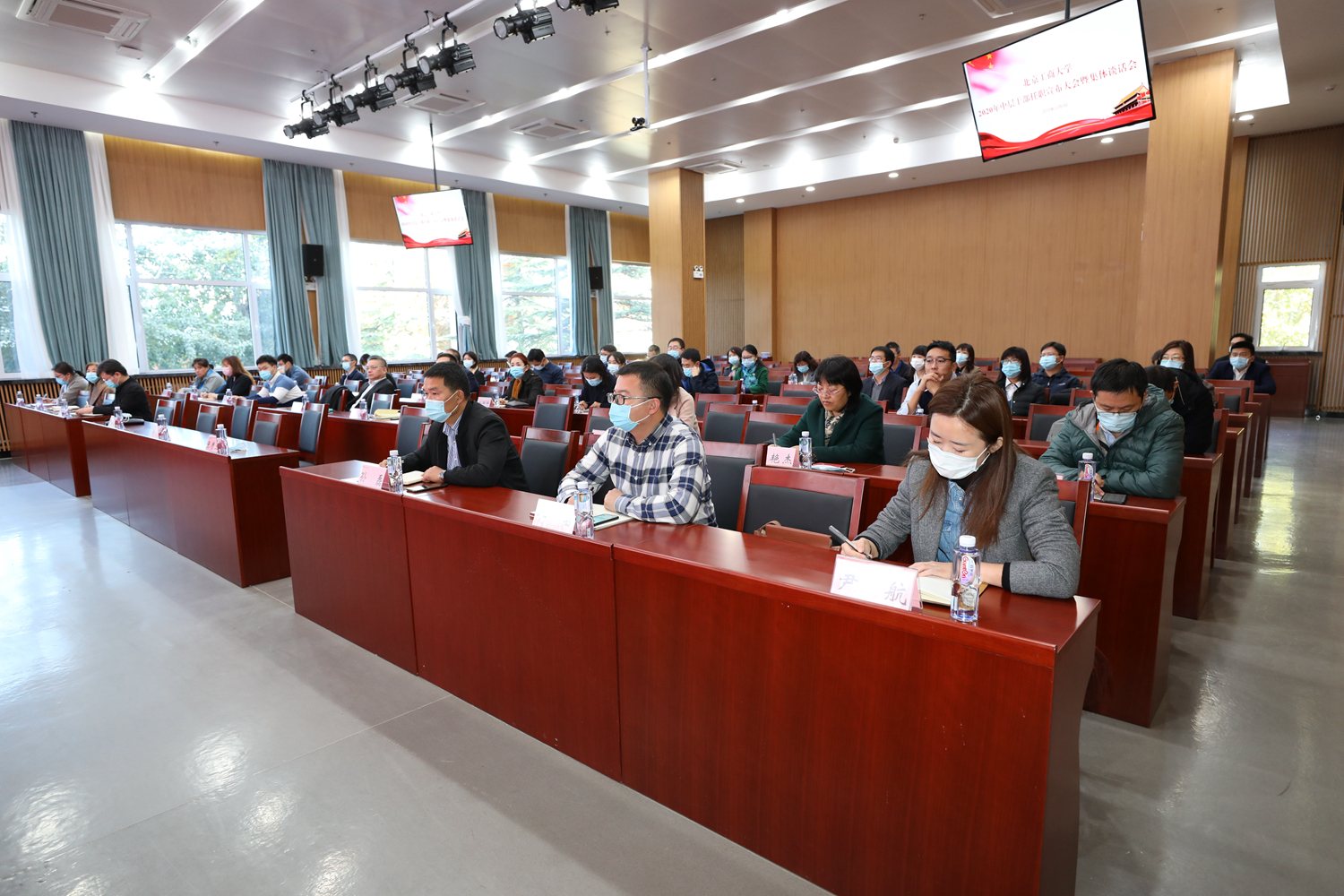 bb电子游戏官网(中国)官方网站