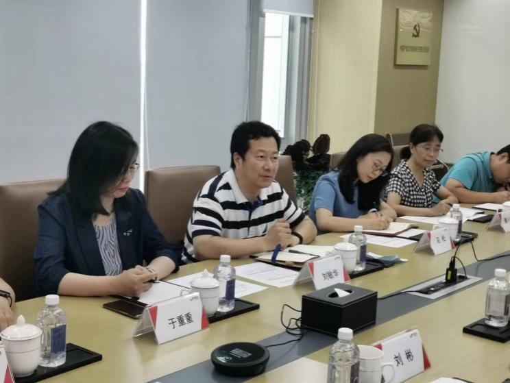 bb电子游戏官网(中国)官方网站