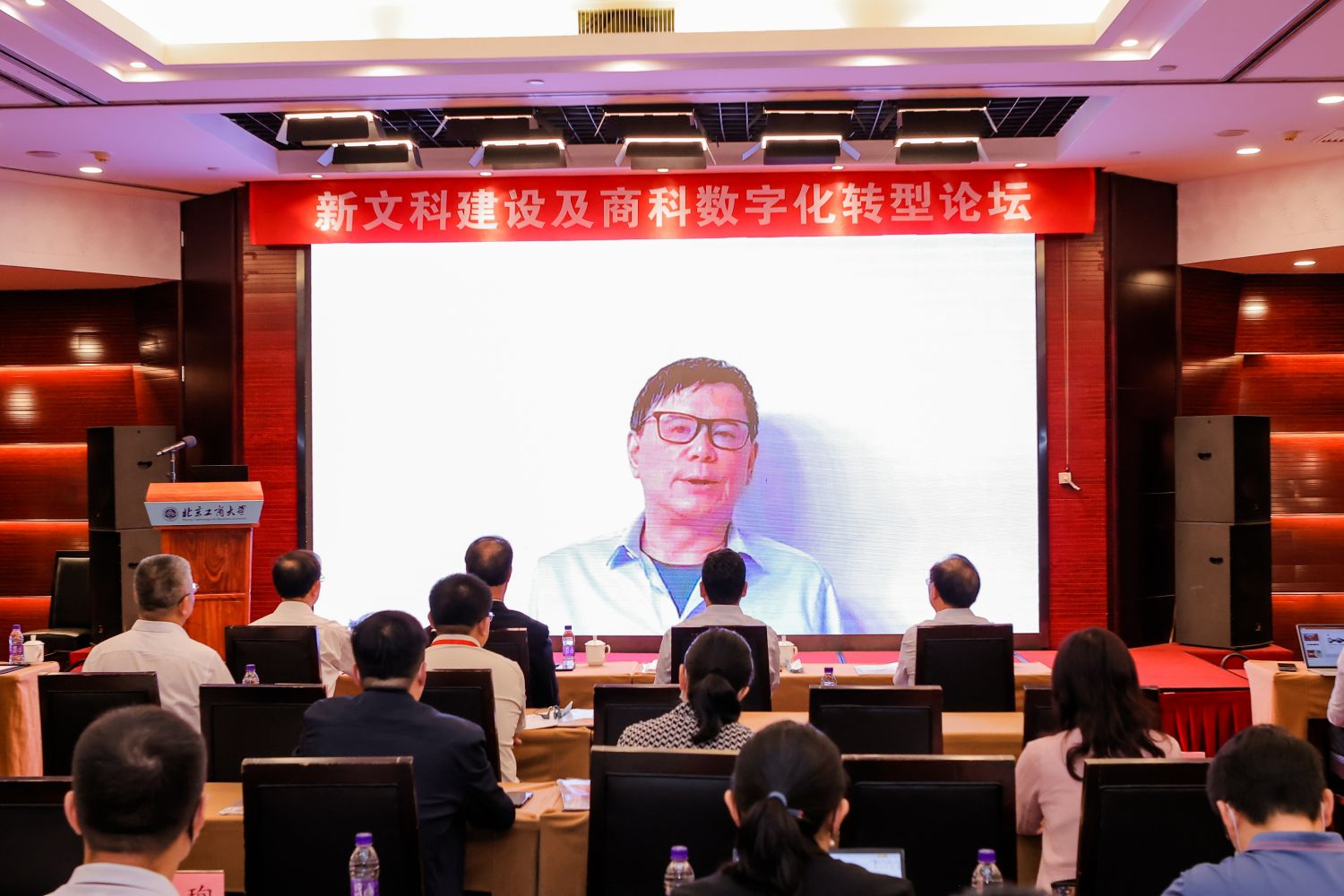 bb电子游戏官网(中国)官方网站