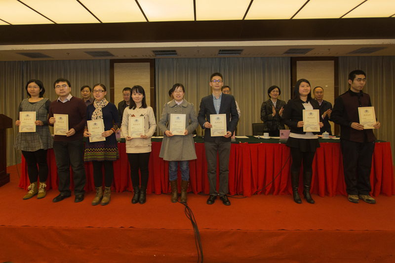 bb电子游戏官网(中国)官方网站