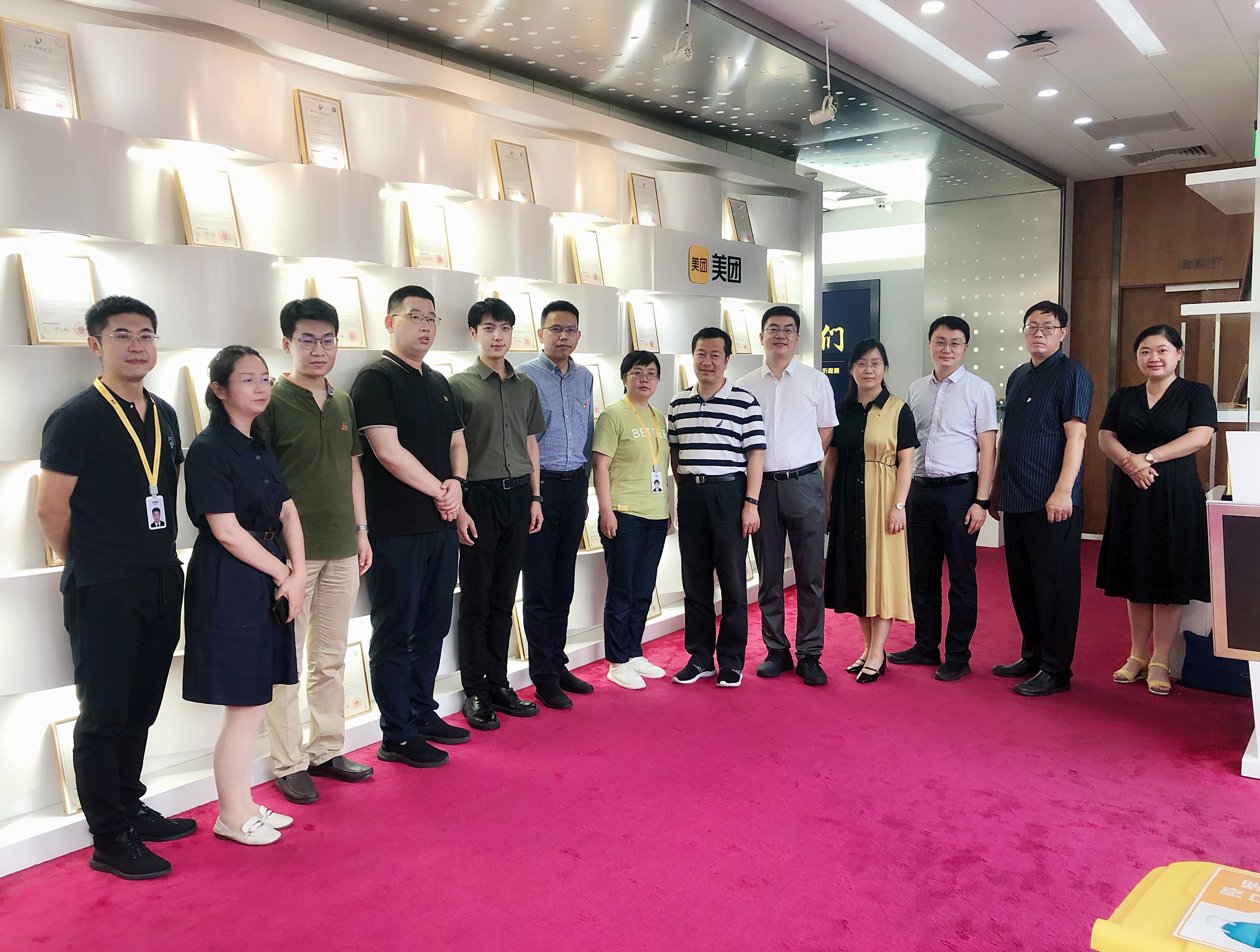 bb电子游戏官网(中国)官方网站