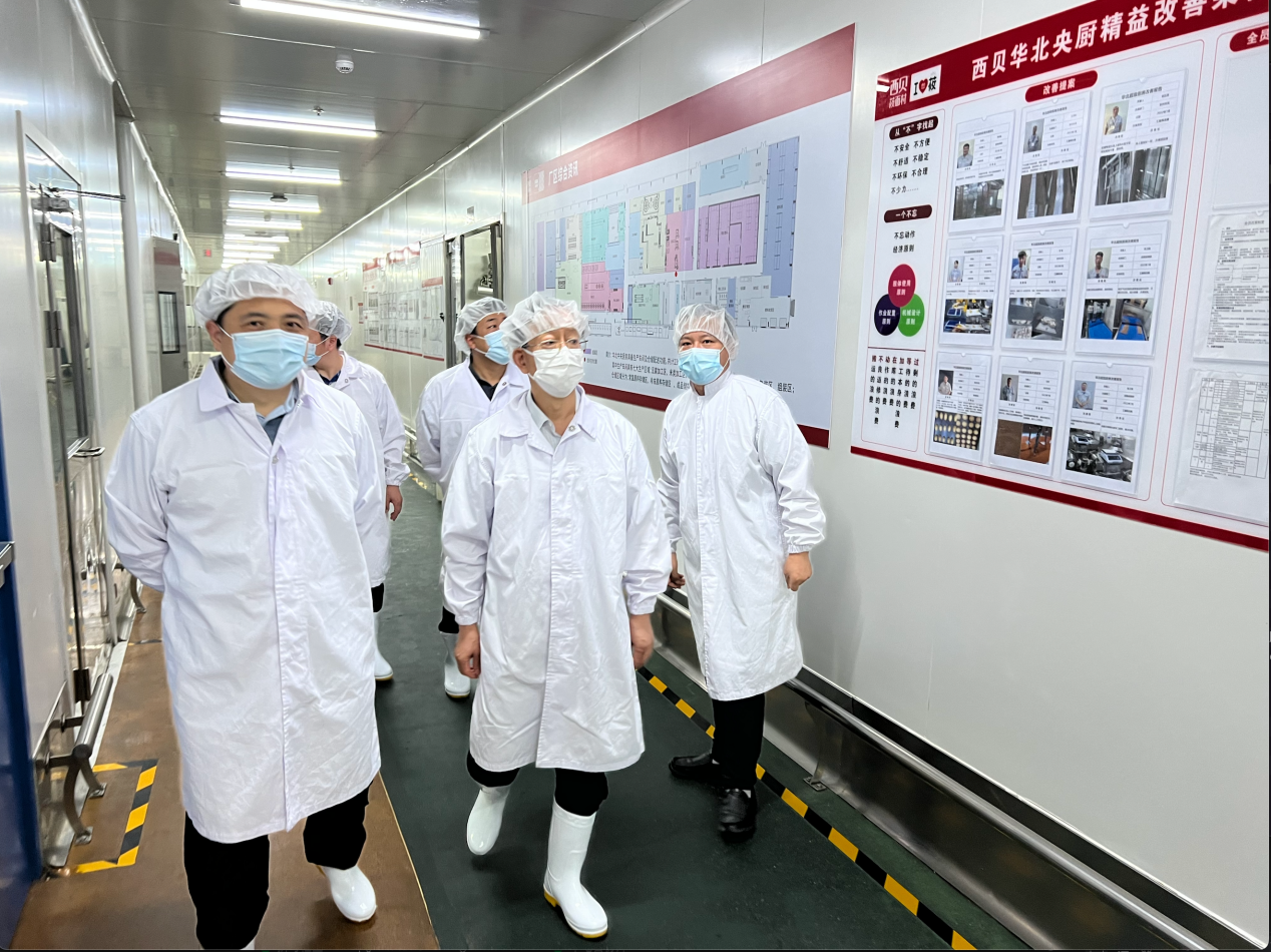 bb电子游戏官网(中国)官方网站