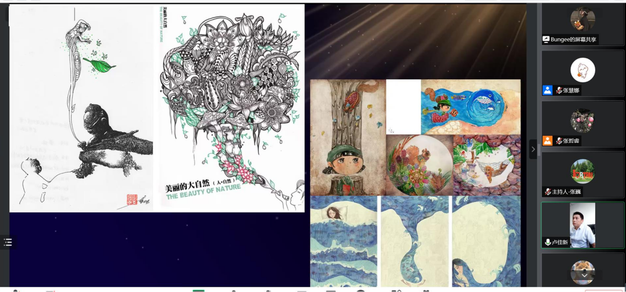 bb电子游戏官网(中国)官方网站