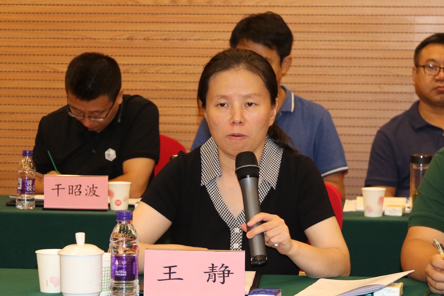 bb电子游戏官网(中国)官方网站