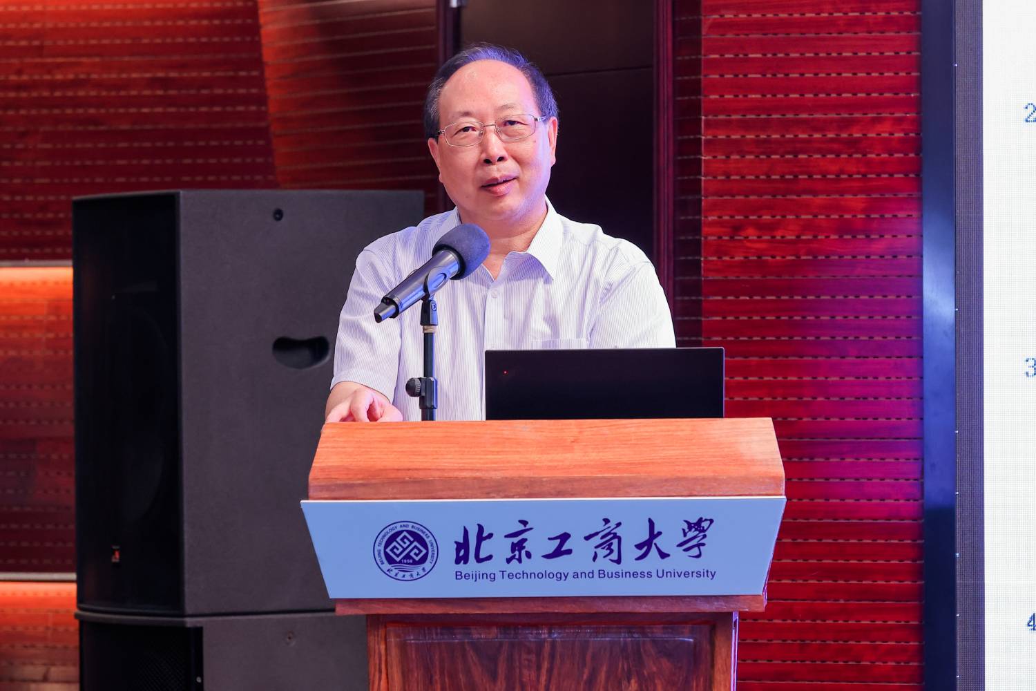 bb电子游戏官网(中国)官方网站