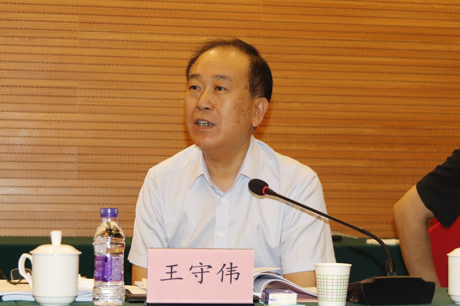 bb电子游戏官网(中国)官方网站