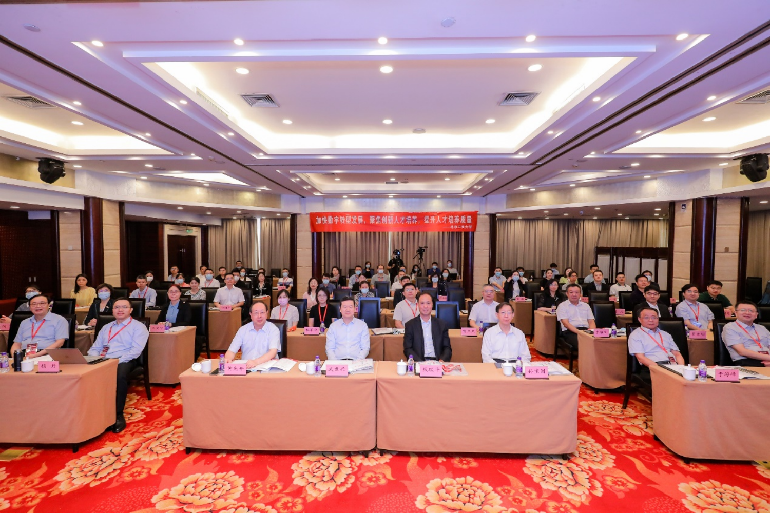 bb电子游戏官网(中国)官方网站