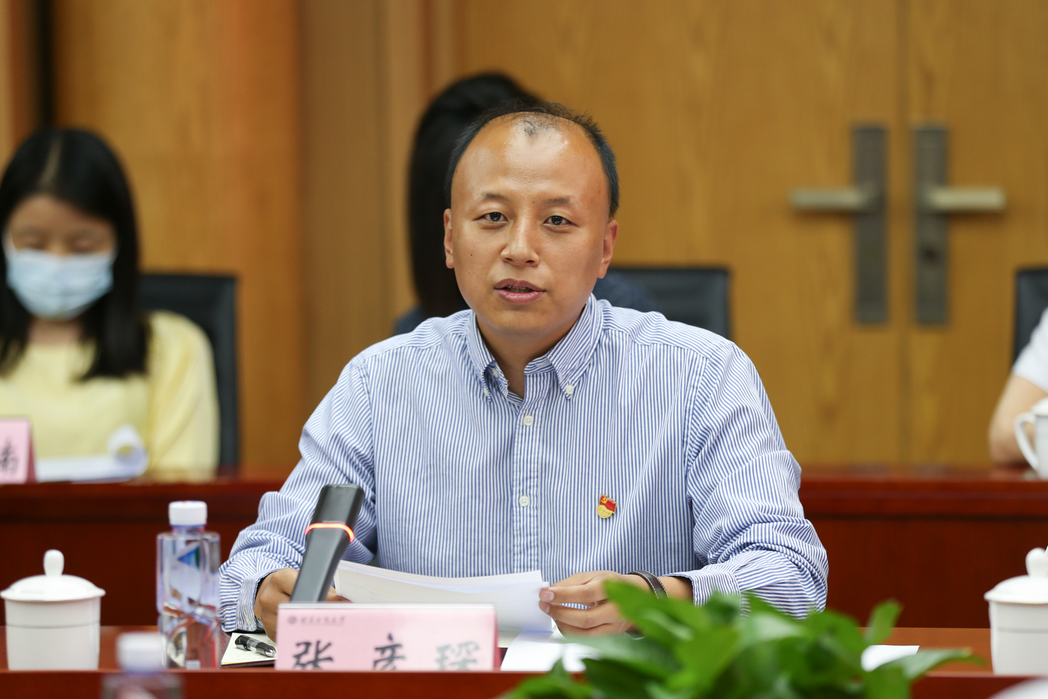 bb电子游戏官网(中国)官方网站