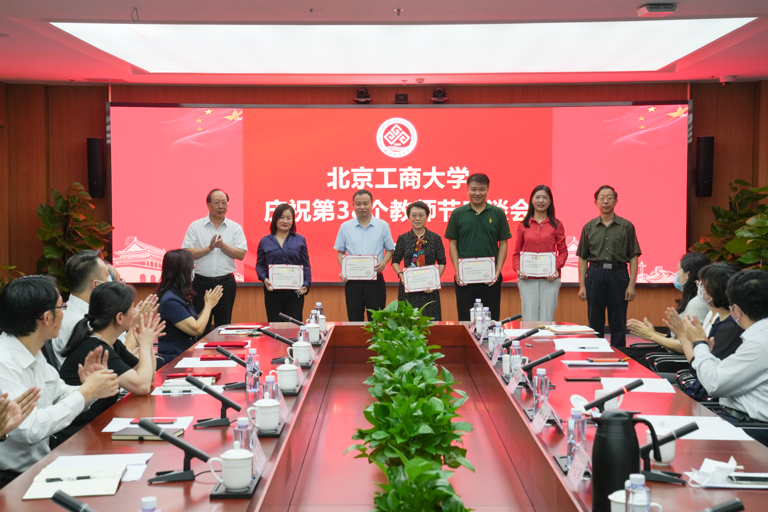 bb电子游戏官网(中国)官方网站