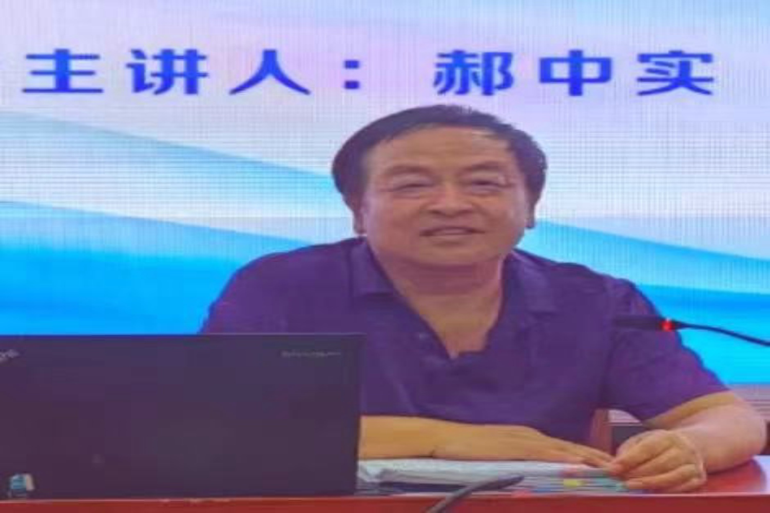 bb电子游戏官网(中国)官方网站