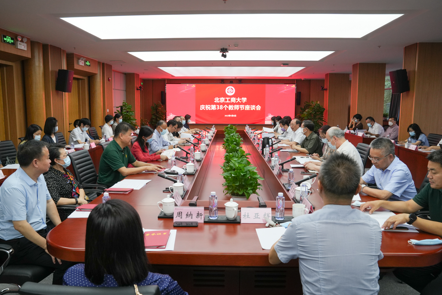 bb电子游戏官网(中国)官方网站