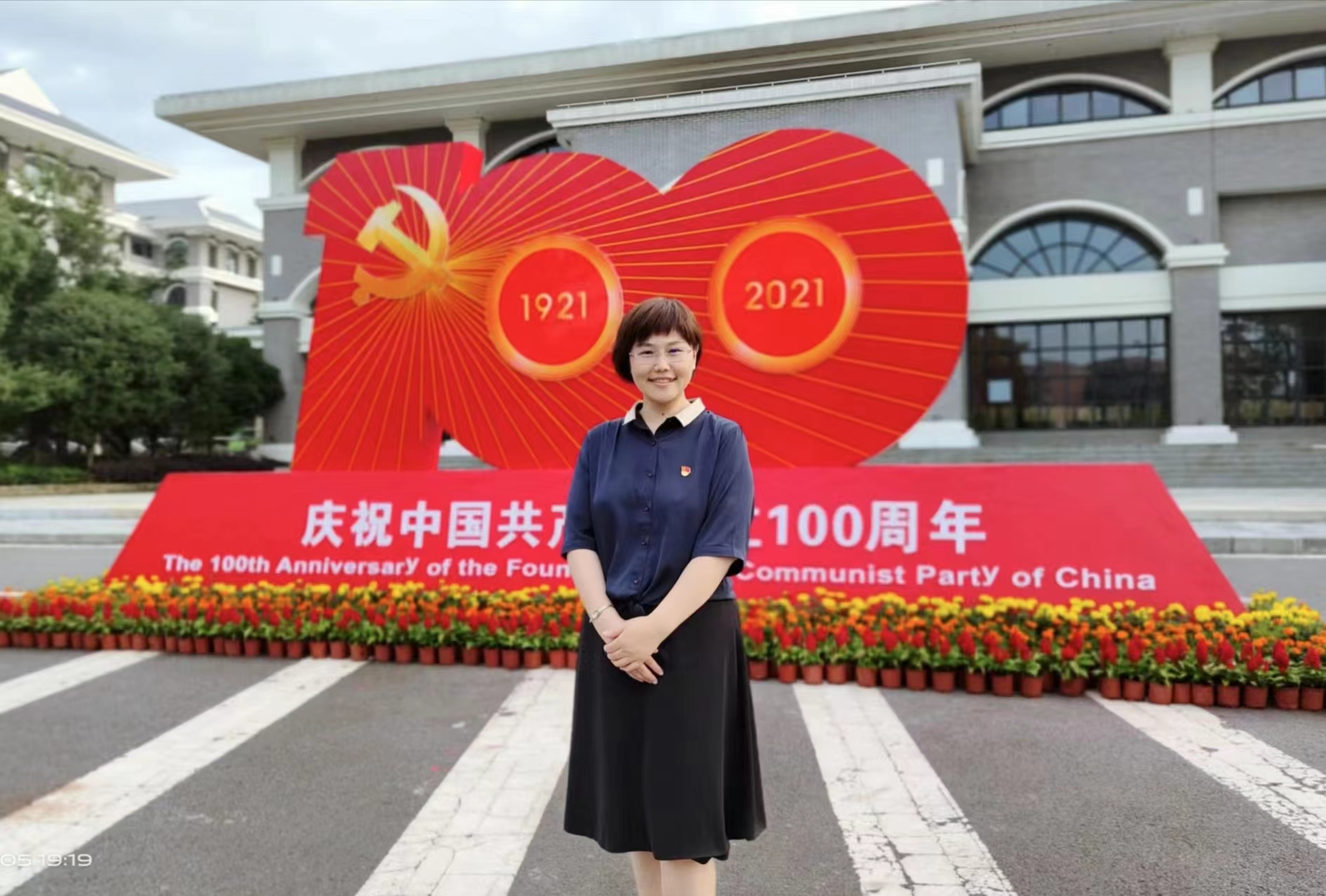 bb电子游戏官网(中国)官方网站