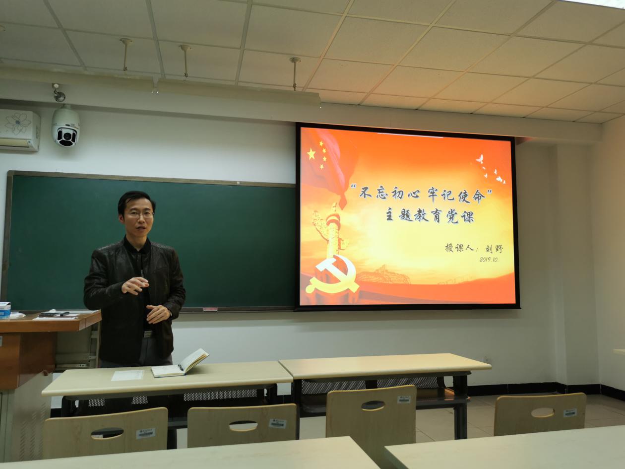 bb电子游戏官网(中国)官方网站