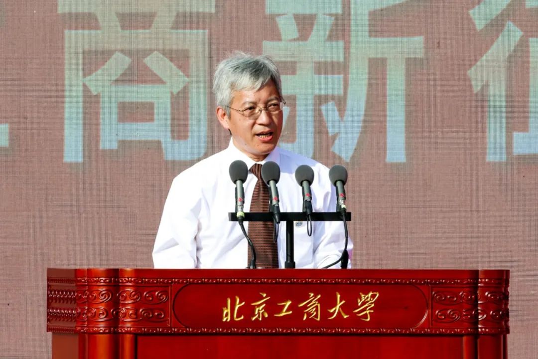 bb电子游戏官网(中国)官方网站