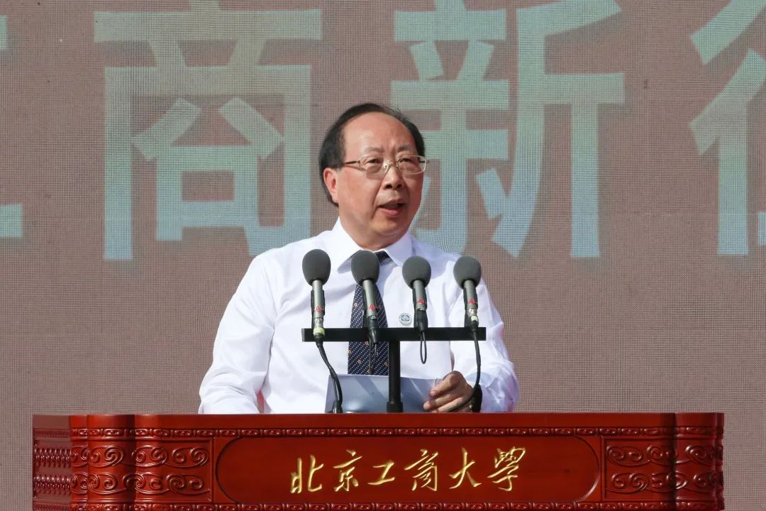 bb电子游戏官网(中国)官方网站