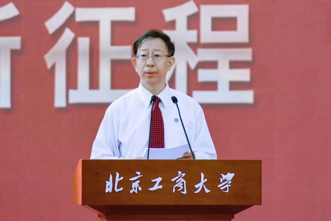 bb电子游戏官网(中国)官方网站