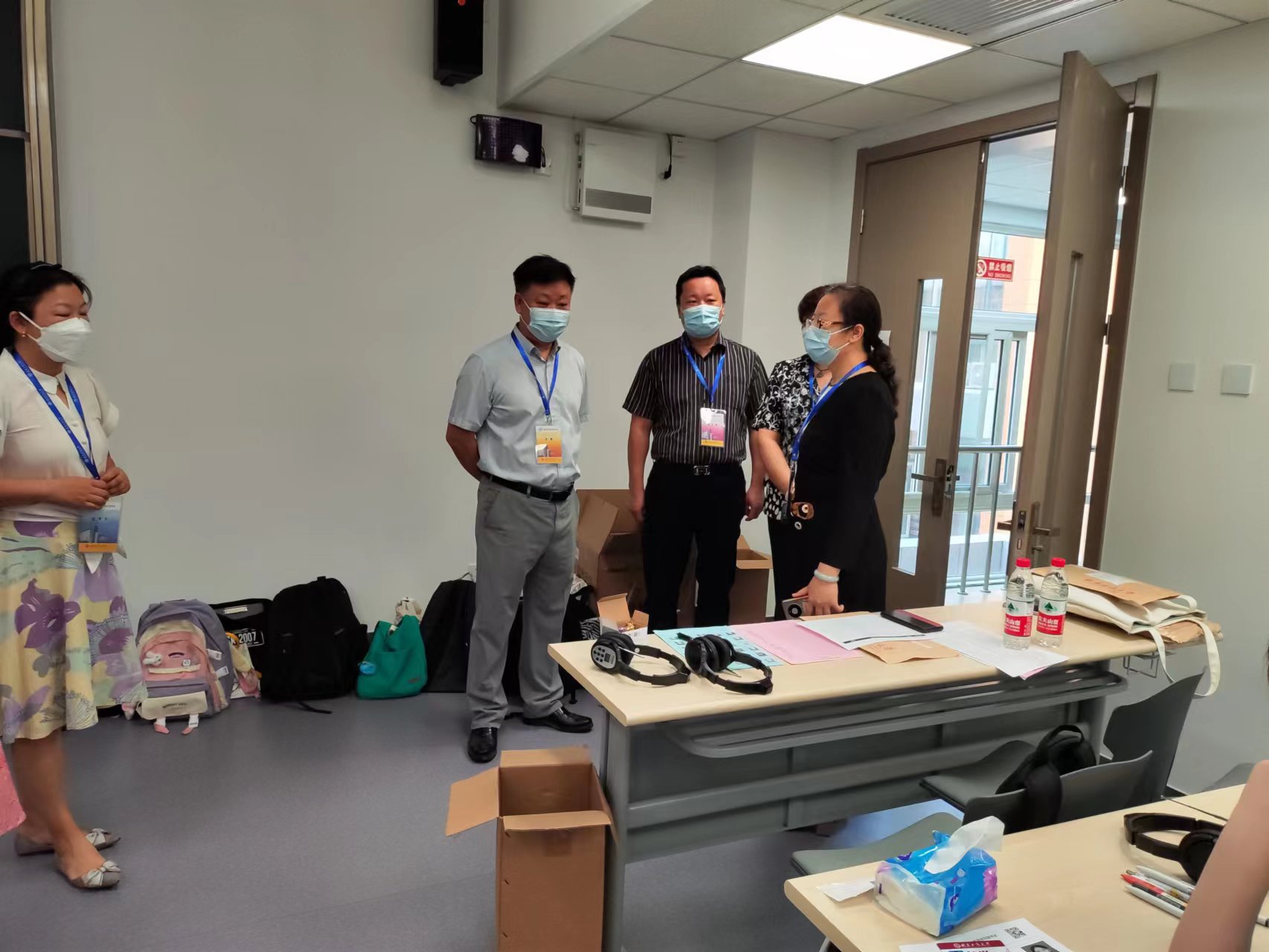 bb电子游戏官网(中国)官方网站