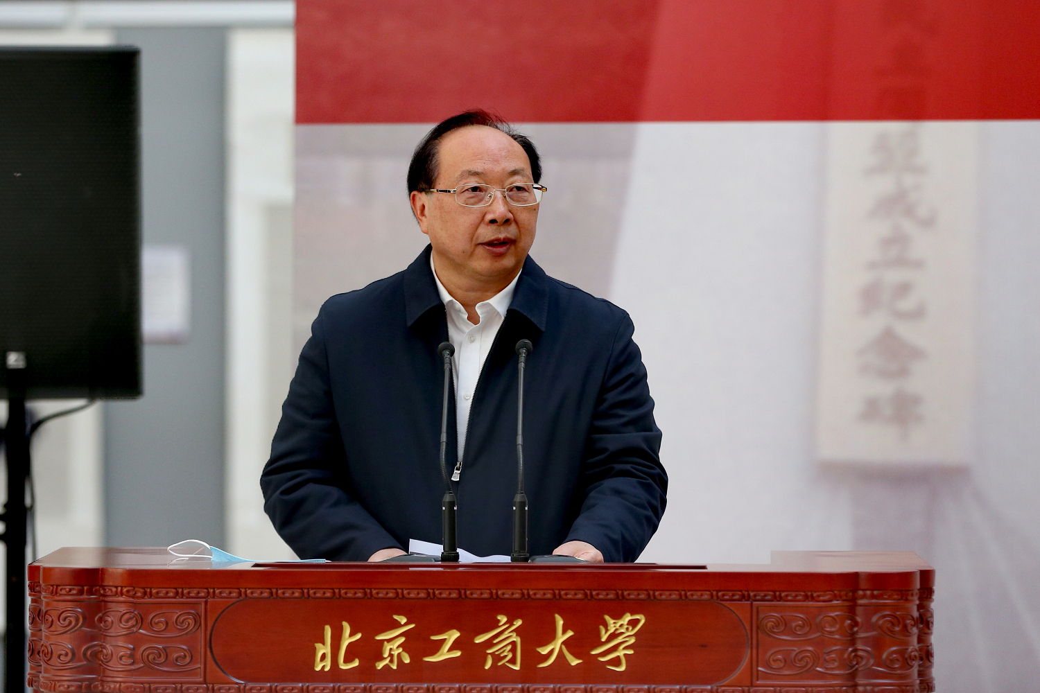 bb电子游戏官网(中国)官方网站