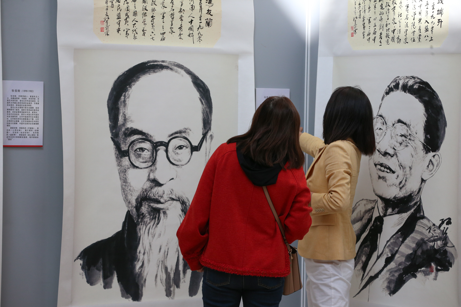 bb电子游戏官网(中国)官方网站