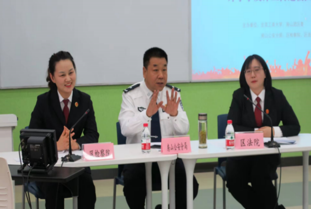 bb电子游戏官网(中国)官方网站