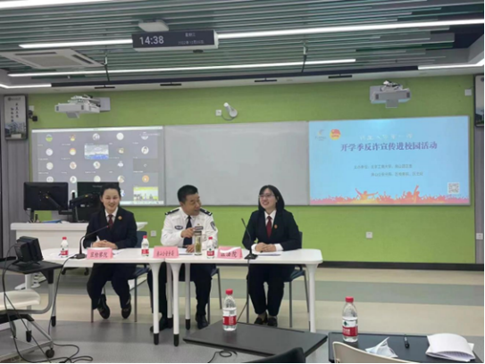 bb电子游戏官网(中国)官方网站